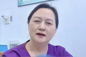 宝宝被烫伤，家长应该如何处理呢？做好“冲脱泡”3步，助您轻松应对儿童紧急应对！#烫伤 #儿科 #医学科普 #宝妈 #硬核健康科普行动视频封面