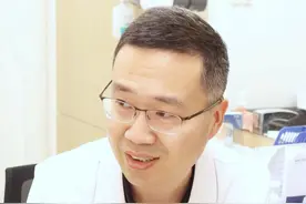 你们觉得这个挂号费要不要退呢？#医学科普 #医生日常 #诊室日常 #科普医生视频封面