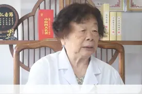 每个人的月经周期都不同，遵循自己的规律就好，不要有太大的心理负担#中医 #妇科#月经  #硬核健康科普行动视频封面