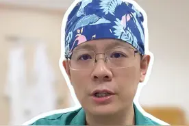 赵医生提醒：硝苯地平控释片千万不可以掰开吃，情况严重时可导致休克！#硬核健康科普行动 #健康冷知识知多少 #降压药服用注意事项 #高血压请注意 #心外赵铎视频封面