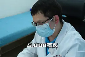 几千次早搏需要吃药吗 几千次早搏，如果没有症状，心脏本身没有其他问题，是可以不用干预的。#心脏调音师 #何勃主任视频封面