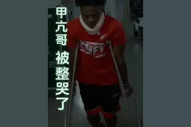 全球第一网红“甲亢哥”被忽悠参加摔角比赛，结果最后被整惨了 #wwe #摔角 #甲亢哥视频封面