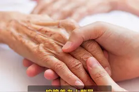 委员建议：将赡养配偶父母纳入个税抵扣 #2025全国两会 #个税抵扣视频封面