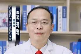 有点事就心烦意乱，焦躁不安是什么病？ #涨知识 通常情况下，有点事就心烦意乱，焦躁不安可能是性格原因导致的，也可能是焦虑症、躁狂症等病导致的，需对症治疗。具体分析如下：
第一.性格原因：如果本身性格比较急躁，可能会出现有点事就心烦意乱，焦躁不安的情况，一般不是病，而是正常的现象。建议积极调节自身的情绪，避免过于急躁。
第二.#焦虑症 ：焦虑症是以焦虑情绪为主要表现的精神障碍，通常表现为焦虑、烦躁、心慌等，所以心烦意乱的症状可能是焦虑症导致的。患者可以遵医嘱使用氯硝西泮、盐酸丁螺环酮等药物进行治疗。
第三.躁狂症：躁狂症是一种情感障碍，一般表现为情感高涨、焦躁、活动过多等，所以心烦意乱也可能是躁狂症导致的。患者可以遵医嘱使用利培酮、卡马西平等药物进行治疗。如果发现患者出现有点事就心烦意乱，焦躁不安，影响日常生活时，建议及时去医院寻求专业医生的帮助。#硬核健康科普行动 @创作灵感小助手视频封面