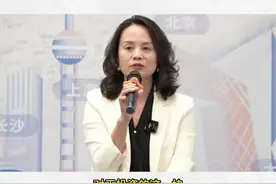 和而泰：公司为什么能投中摩尔线程、铖昌科技 #和而泰 #摩尔线程 #董秘 #董秘俱乐部