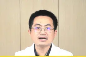 一条视频，教你解决三种脚气 #脚气 #脚痒 #医学科普 #硬核健康科普行动视频封面