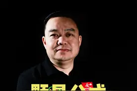 颗星公式 一分钟干货教学 #台球教学 #颗星公式 #台球是一种生活 #台球