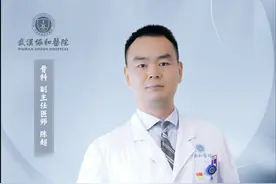 脊髓型颈椎病脊髓受压缺血变性坏死,手术后也难以恢复! #医学科普 #脊髓损伤 #脊髓型颈椎病 #脊髓变性 #手麻视频封面
