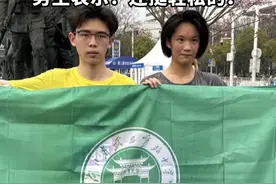 汉马健康跑男女组第一都来自湖北省武昌实验中学，最年轻的年仅15岁，男生表示：还挺轻松的！视频封面
