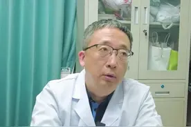 针灸可以用于治疗股骨头坏死吗 #中医 #健康 #股骨头坏死视频封面