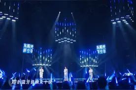 杨宗纬 宝石Gem 王宇宙 《若月亮没来》视频封面