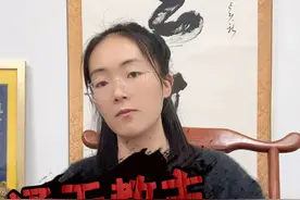 道教内斗内行，外斗外行！#道家文化 #道教 #神仙 #通天教主 #封神演义视频封面