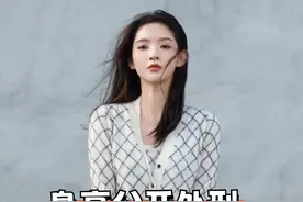 男星身高被王玉雯“公开处刑”，檀健次没优势，张新成相差无几，曾舜晞身高藏不住了#王子奇 #张新成 #曾舜晞 #檀健次 #娱乐评论大赏