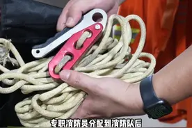 专职消防员分配到消防队后，会不会干两年被解雇 当然不会被解雇视频封面