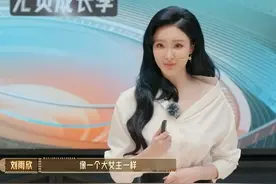 面对王晶的质疑，刘雨欣从容回答如果想立人设，就应该是大女主人设。#无限超越班视频封面