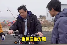 #刘昊然欠踹？在摩托这件事上，你腾哥还没怕过谁！#电影四海 #四海片场太欢乐了 视频封面