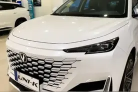 “2025畅享美好生活·嗨购巴彦淖尔”巴彦淖尔市消费品以旧换新活动正在火热进行中（拍摄剪辑：丁宁）#以旧换新 #巴彦淖尔 #电子产品 #补贴视频封面