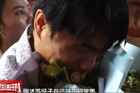 走失23年 海外游子回国寻亲（完整版）#北京dou知道视频封面