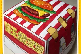 #自制盲盒 #恐怖盲盒 #手工汉堡 #恐怖故事视频封面