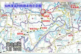 仙桃经洪湖至监利铁路将于今年内开工建设，项目拟投资127亿元，建设总工期约三年半。视频封面