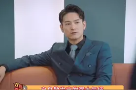 #为什么袁文康演的霸总不油腻 支持中年男演员都卷起来！#明星创作者计划 视频封面
