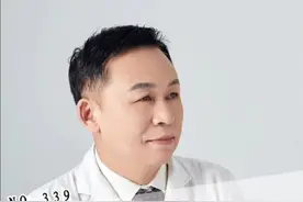吸脂术后如何护理？ #医学科普 #抽脂 #术后护理 #抖出健康知识宝藏 #硬核健康科普行动视频封面