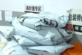 春节“不打烊”！ 邮政、顺丰、京东、德邦等快递宣布春节继续收发件 #快递视频封面