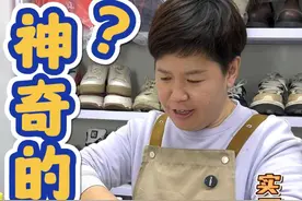 黑色衣服褪色泛白，穿久的黑衬衫黑容易出现褪色泛白的情况，可以试试这个用菠菜补色的小妙招#实用小技巧 #褪色 #黑衣服发白怎么办 #褪色发白 #菠菜视频封面