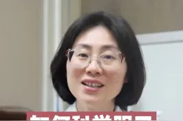 如何科学服用#阿卡波糖 #控糖 视频封面