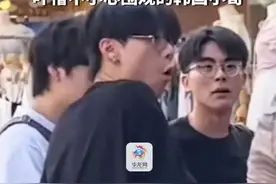 8月27日，韩国首尔。这一拳13年的功力！中国女生在韩国街边的一拳，吓懵不小心围观的韩国小哥。（华龙网原创采访报道）来源：@散打凤凤🥊视频封面