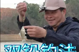 #钓鱼人章生 双铅钓法在自然水域小鱼可以钓，大鱼也能轻松拿捏！！！#双铅钓法 #双铅调漂方法 #原来钓鱼才是抖音运动顶流 @石公桥黑美人视频封面
