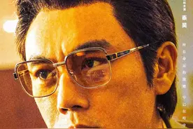 卢少骅与马英子成婚，云安娜惨死 卢少骅K哥设局除掉周少雄