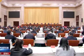 近日，全区社会工作部长会议在银川召开 近日视频封面