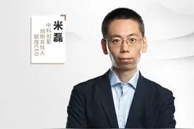 中美企业家的区别，一个想赚钱，一个想改变世界。
「竞争」与「合作」，你觉得哪个更重要？
#认知思维 #思维格局 #商业思维 #企业家 #马云 #马斯克 视频封面