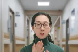 人流VS药流，怎么选？ #2024那些你不知道的健康知识 #硬核健康科普行动  #涨知识 #科普一下 #医学科普视频封面