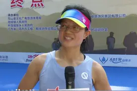 2024年广东省（阳山）第十届登山活动——选手生日当天参加#广东第一峰 登山大赛喜提冠军！#登山好去处 #户外运动视频封面