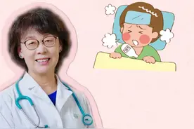 发烧了怎么服用退烧药 #发烧  #退烧  #科普