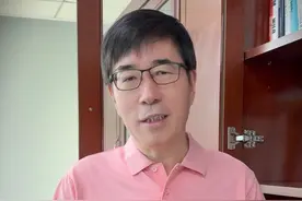 当你停止害怕失去，世界反而为你让路。#庄子智慧 #反焦虑 #极简生活哲学 #高途陈向东 #大咖观察视频封面