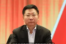 湖南省审计厅厅长陈博彰调任省财政厅党组书记视频封面