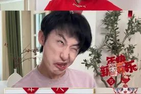 大姑：我这演技不拿个小金人说不过去吧！ #搞笑 #烦人亲戚视频封面