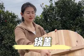 给表妹做锅盖 表妹家锅盖坏了，托我给她重新做一个。能亲手为亲人做一些事情，何尝不是我的快乐呢。 #100个关于她的故事 #新农人计划2025  #百young非遗计划  #农村生活 #乡村守护人