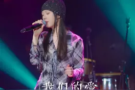我们的爱，过了就不再回来 #我们的爱  #戴上耳机视频封面