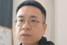20多岁就天天“996”，35岁被边缘化，要促进8小时工作制视频封面