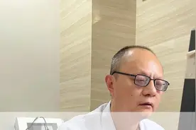 #痛风 疫苗已经出来了，超前的东西在我看来不一定好#痛风石 #中医 大家还是多多观察比较好视频封面