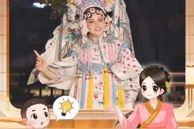 您会分辨戏曲中的“生旦净末丑”吗？ #生旦净末丑 #戏曲 #戏剧表演 #唱戏给你听 #知识科普视频封面
