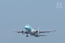 “美丽浙江”五周年，“美丽浙江”号航班起飞啦   ！#在浙里看见幸福中国  （美丽浙江＆长龙航空）视频封面