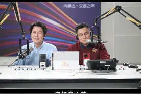 神奇霍希，再次造就一段传奇 #汽车兄弟 #搞笑 #霍希视频封面