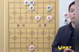 马兵攻城 黑炮被困 巧妙构思 不服不行 #天天象棋 #象棋残局游戏视频封面