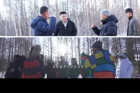 追求真实与细节！从排队吃饭到宏伟建筑，三体如何塑造原著细节？#三体电视剧  #三体调研篇视频封面