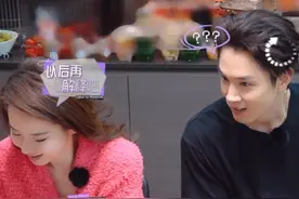 #李承铉 一脸懵根本听不懂的样子好好玩#戚薇 #妻子的浪漫旅行视频封面